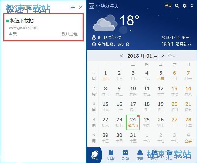 ����ӛ�½̳�