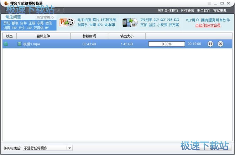 �D�Qҕ�l��ʽ�̳�