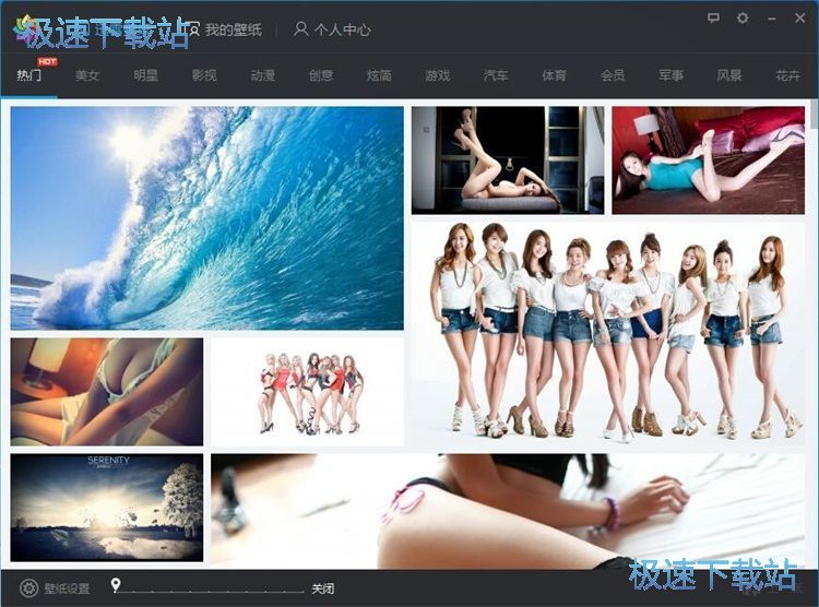 �O(sh��)�ñڼ��̳�