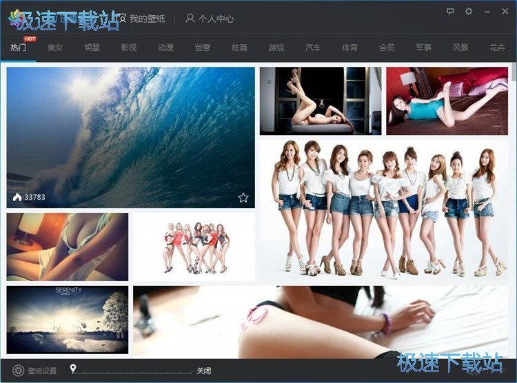 �O(sh��)�ñڼ��̳�