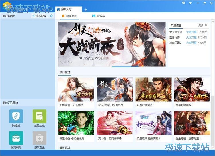 ��W��Α�̳�