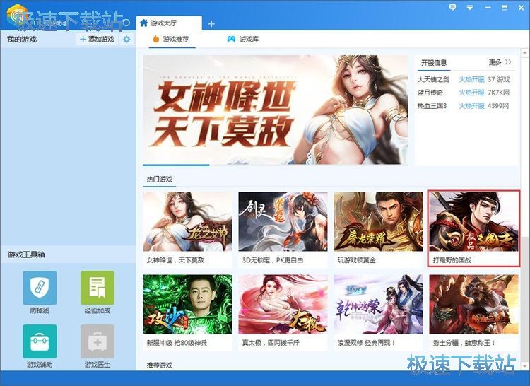 ��W��Α�̳�