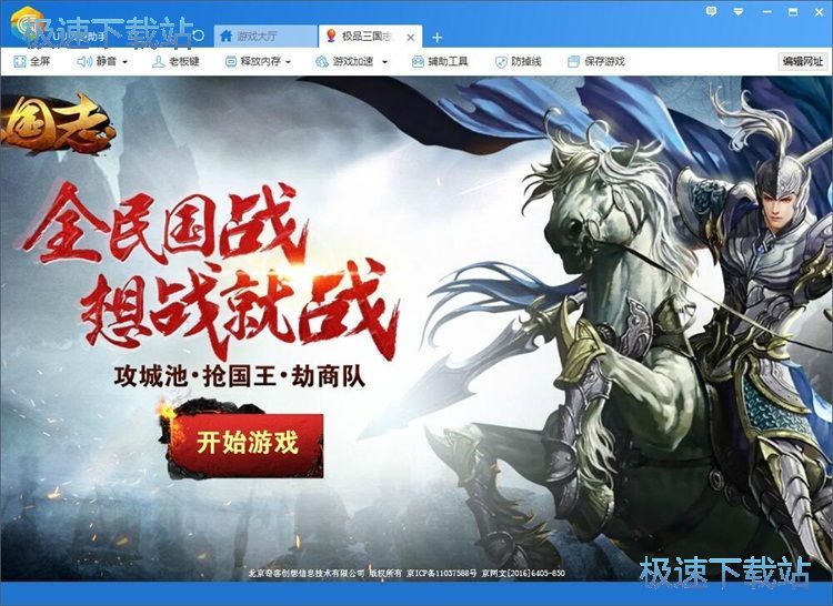 ��W��Α�̳�