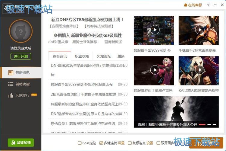 �޸�ģ�ͽ̳�