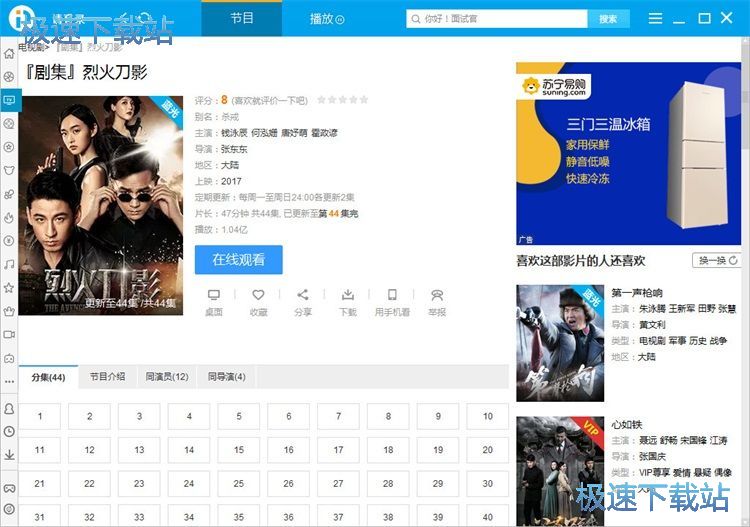 �ҕ���^���̳�