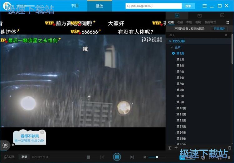 �ҕ���^���̳�