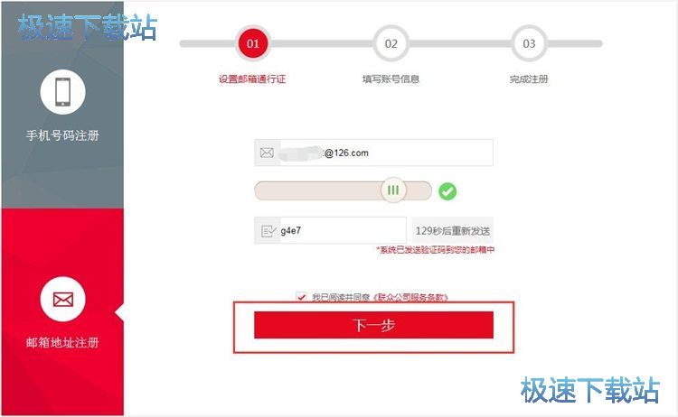 ע�����~̖�̳�