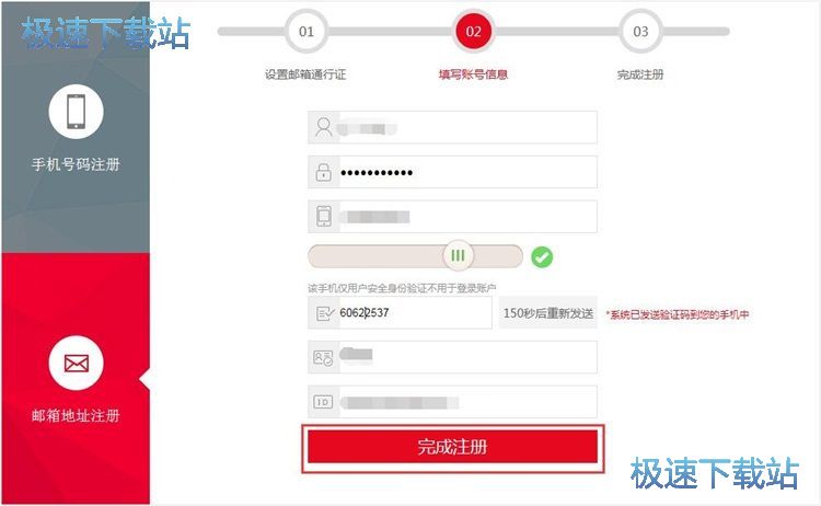 ע�����~̖�̳�