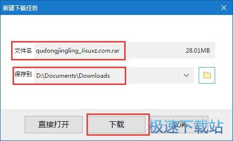 ���d�Ӿ��`�̳�