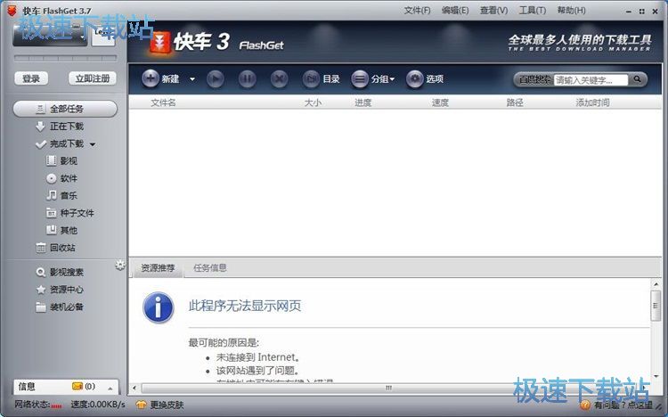 ���d�ļ��̳�