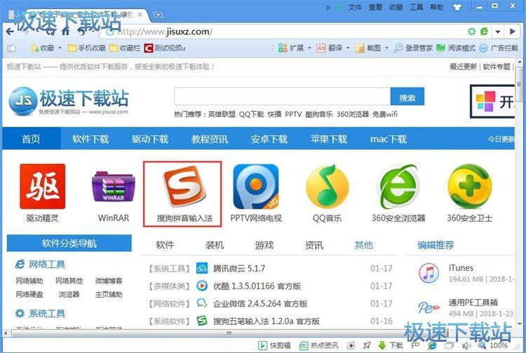 ���d�ļ��̳�