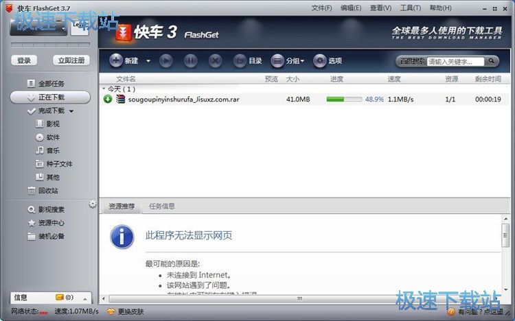 ���d�ļ��̳�