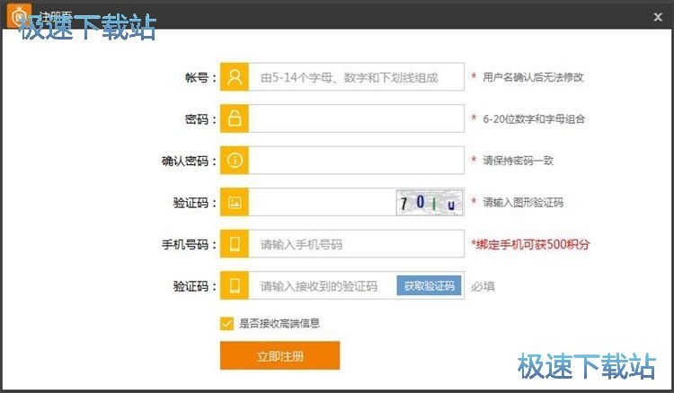 ע�ԃ��ɴ��~̖�̳�