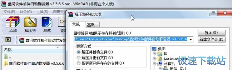 �]��Ⱥ�l�̳�