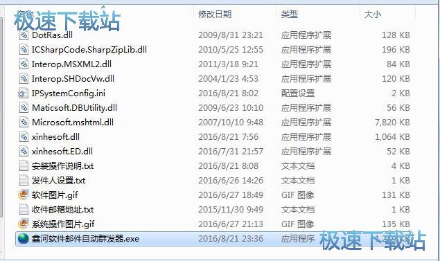 �]��Ⱥ�l�̳�