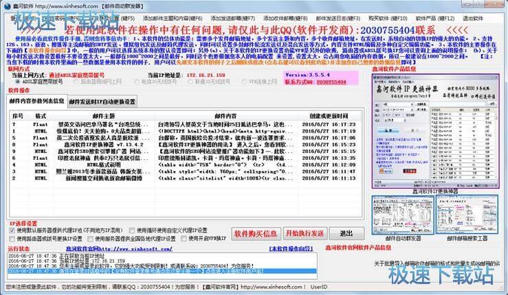 �]��Ⱥ�l�̳�