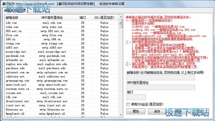 �]��Ⱥ�l�̳�