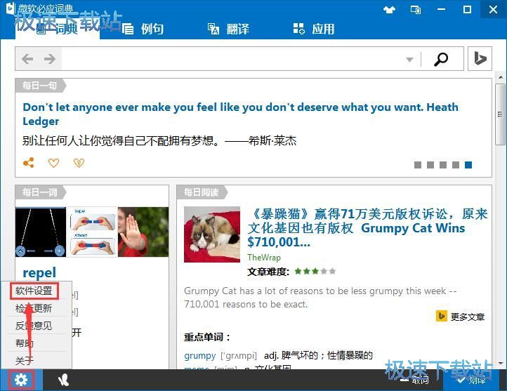 ���~���g�̳�