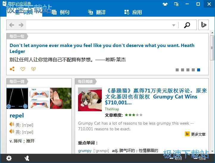 ���~���g�̳�