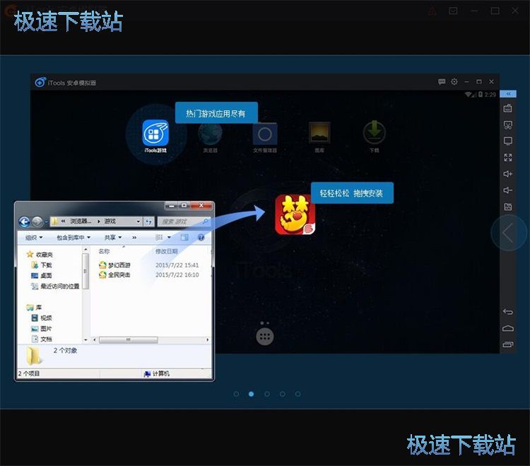 ���b�֙C(j��)�Α�̳�