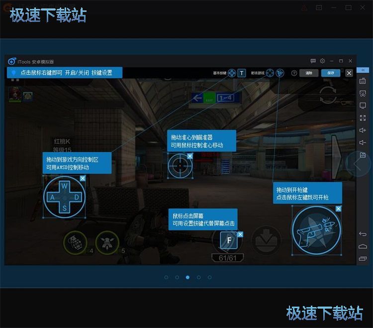 ���b�֙C(j��)�Α�̳�