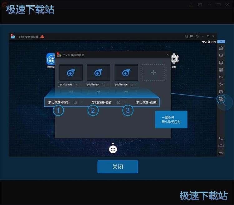 ���b�֙C(j��)�Α�̳�