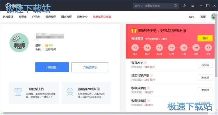 ע���~̖�̳�