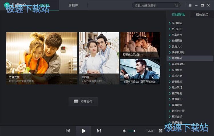 ���Cˇ��Ŀ�̳�