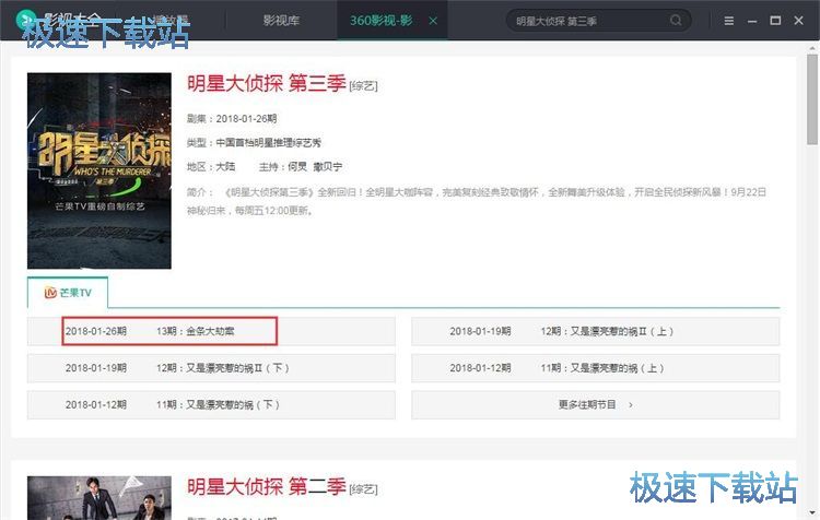 ���Cˇ��Ŀ�̳�