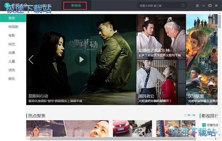 ���Cˇ��Ŀ�̳�