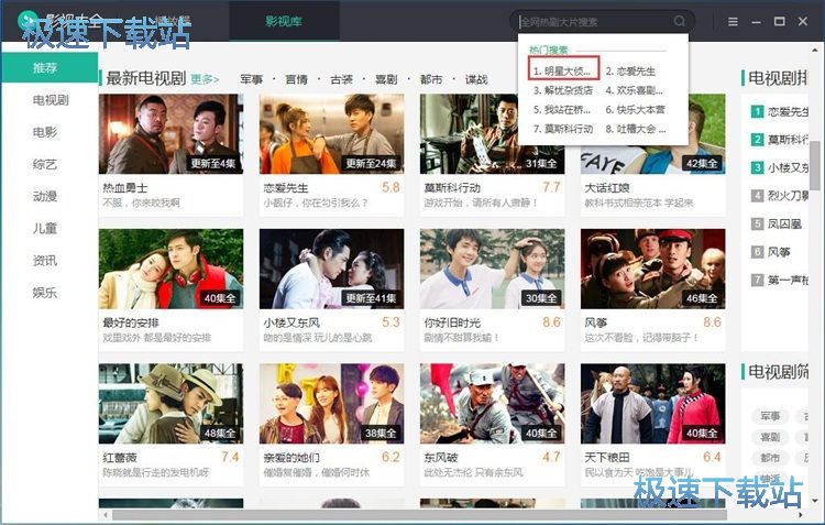 ���Cˇ��Ŀ�̳�