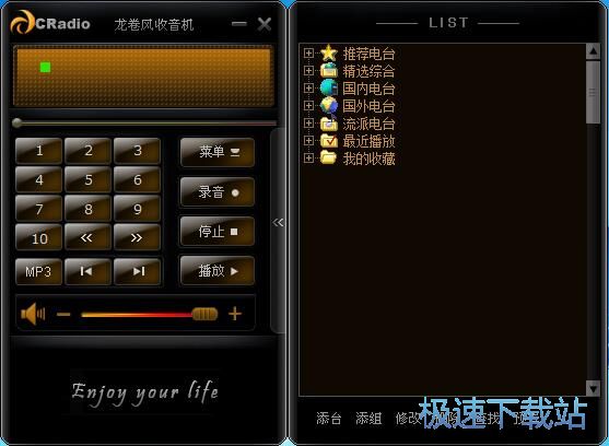 ������_�̳�