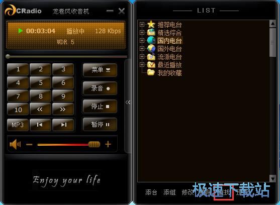 ������_�̳�