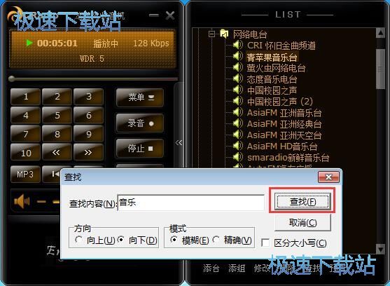 ������_�̳�