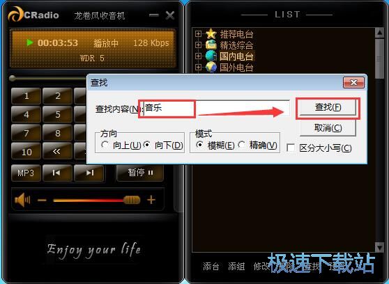 ������_�̳�