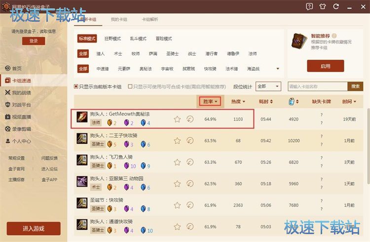 �tʯ���f�M���̳�