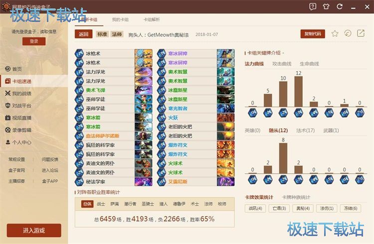 �tʯ���f�M���̳�