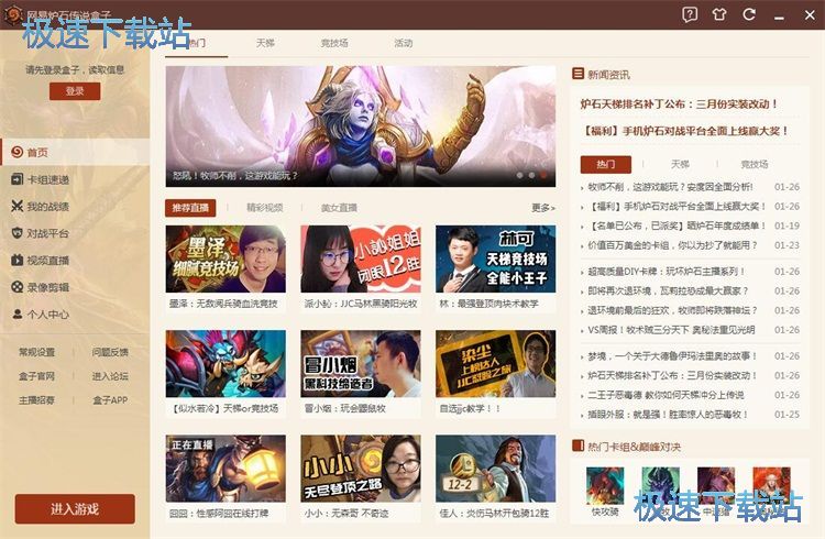 �tʯ���f�M���̳�