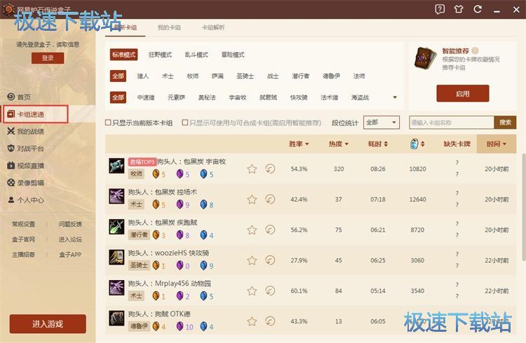 �tʯ���f�M���̳�