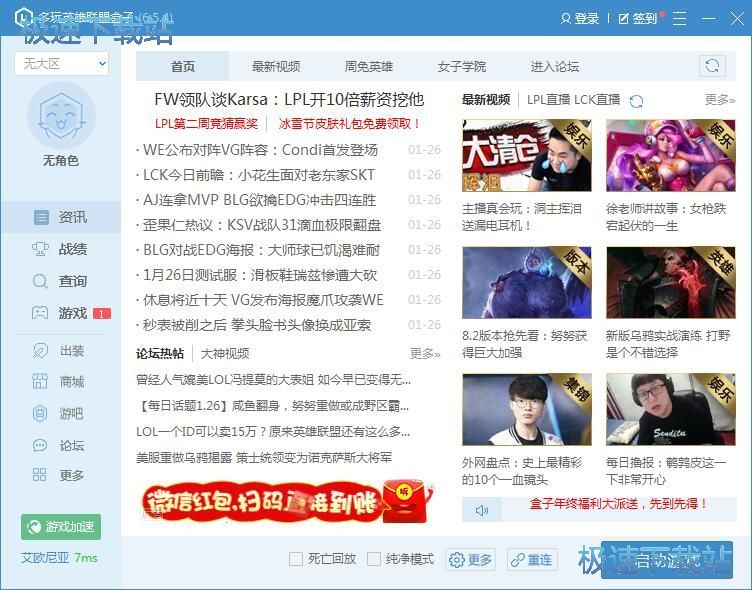 ��Q���b���]�̳�