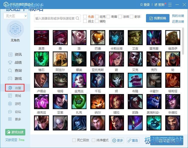 ��Q���b���]�̳�