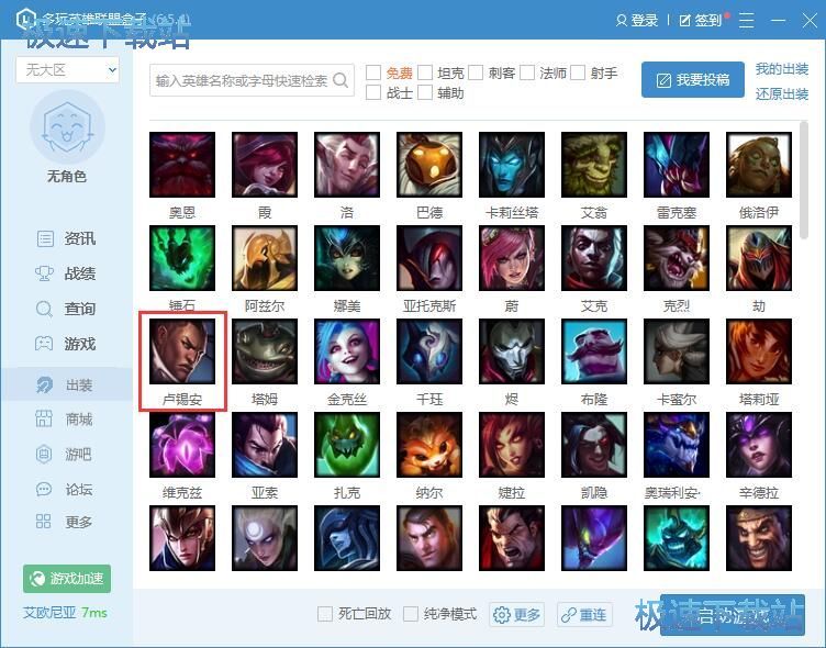 ��Q���b���]�̳�