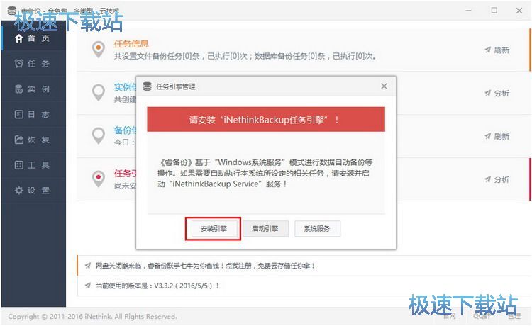 �Ԅ�(d��ng)��ݽ̳�