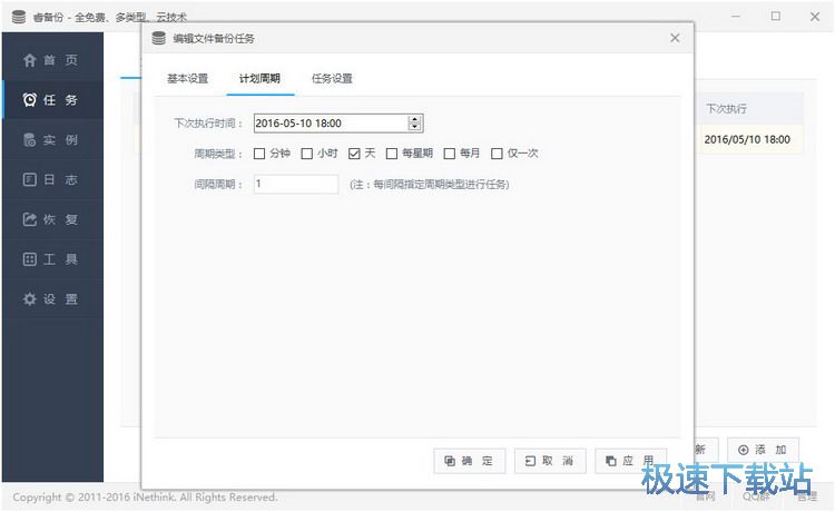 �Ԅ�(d��ng)��ݽ̳�