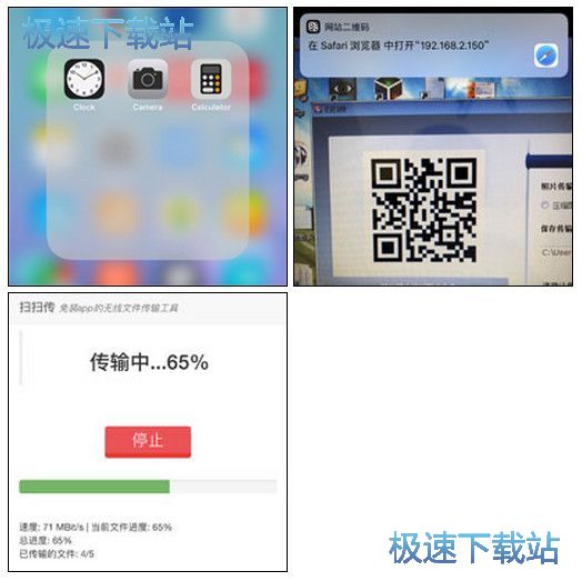 ��һ�߂��ļ��̳�