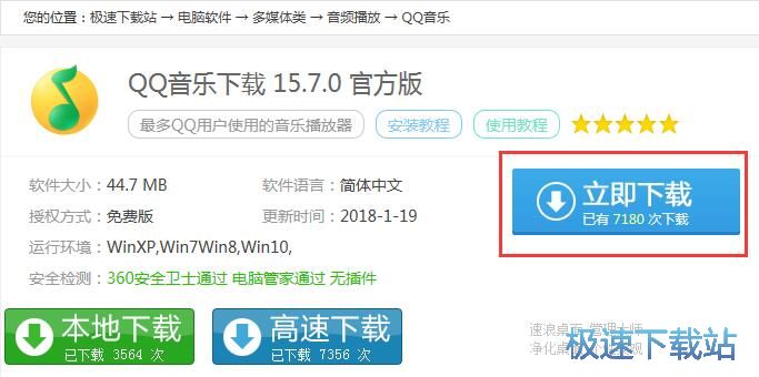 ���d�ļ��̳�