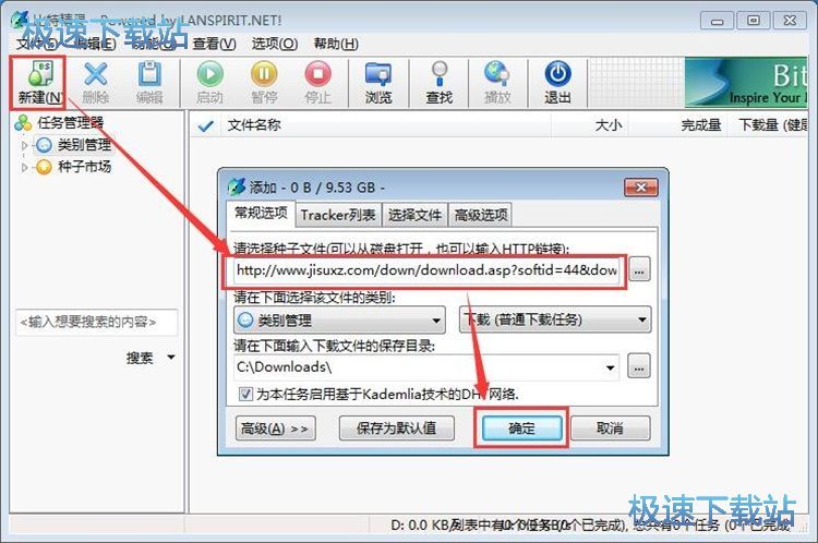 ���d�ļ��̳�