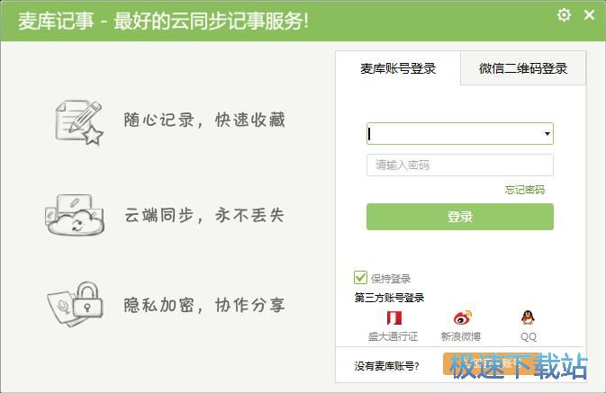 ע�������~̖�̳�