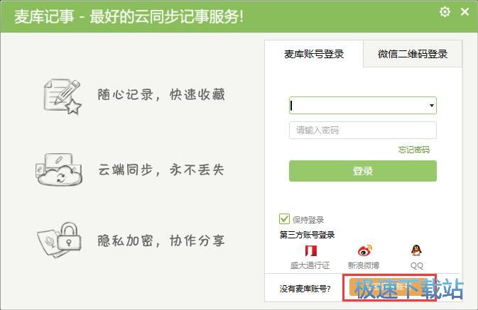 ע�������~̖�̳�