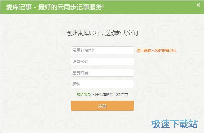 ע�������~̖�̳�